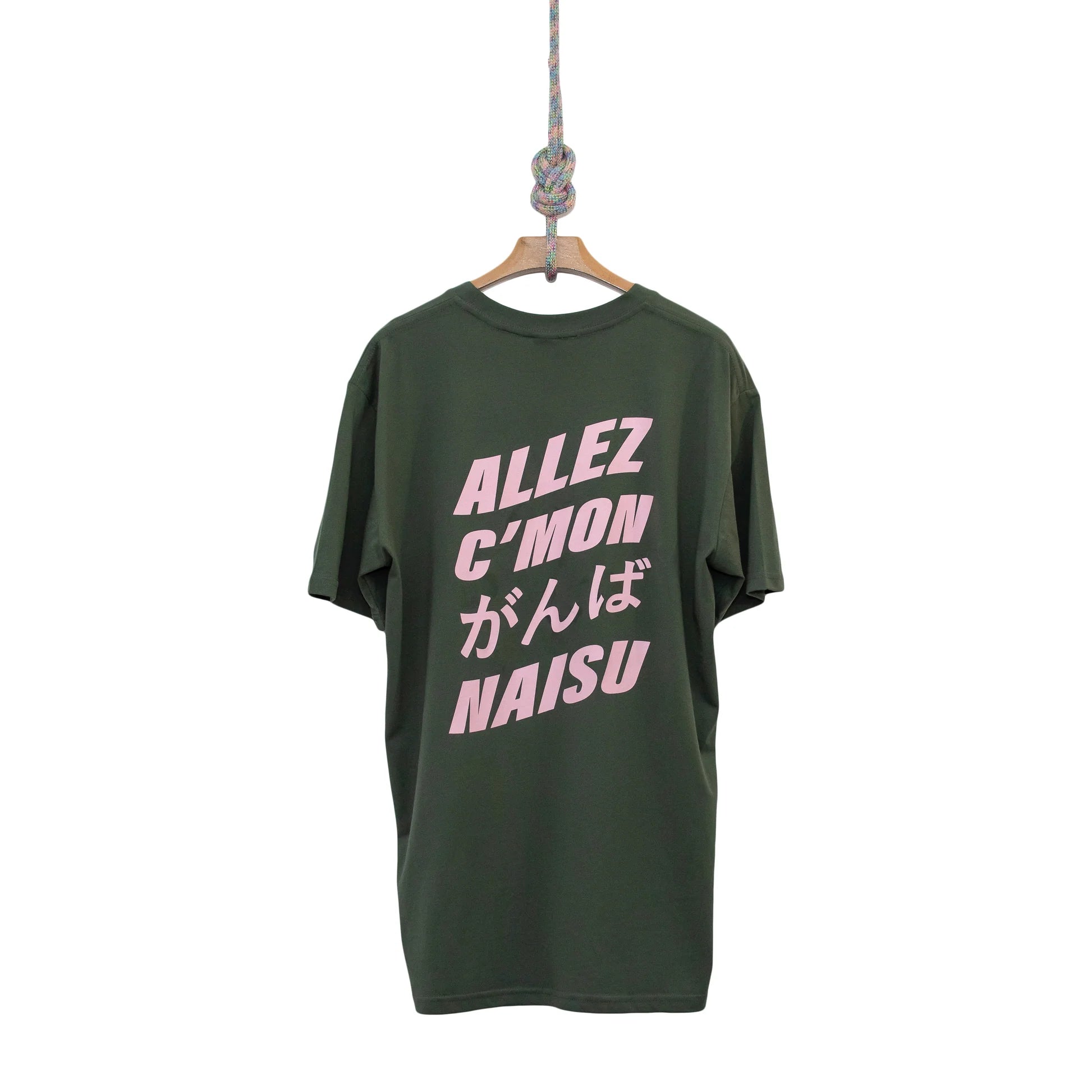 FiveFoot Allez Naisu Tee