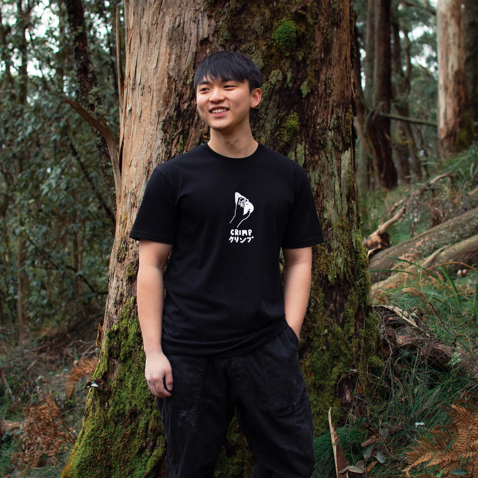 Five Foot Shop - Crimp Tee