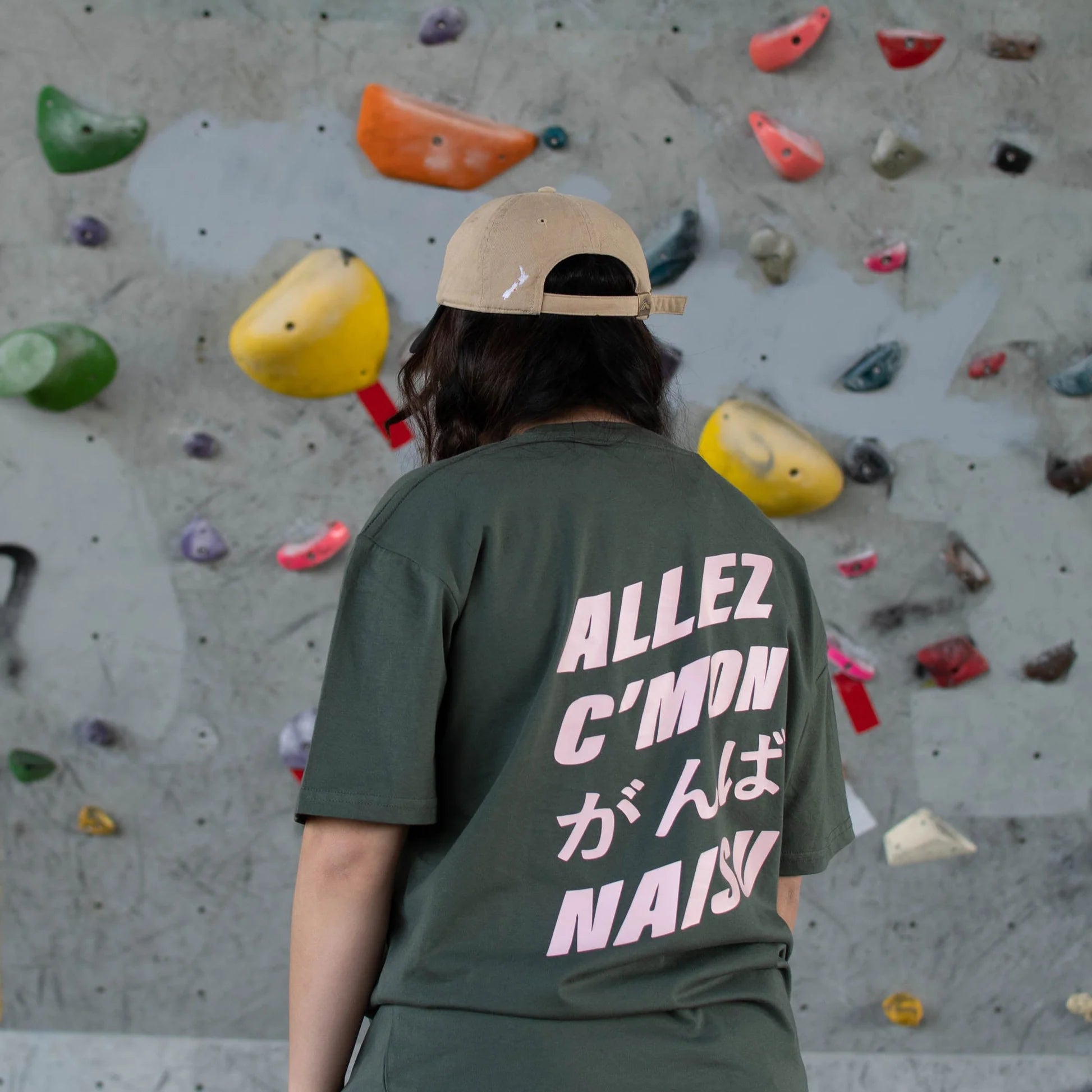 FiveFoot Allez Naisu Tee